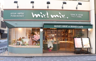 ukbwclISVH4YeM2JIPfc.jpg?w=940&h=940