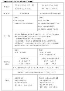 ukkK9z41sC0LY5xMEn3z.png?w=940&h=940