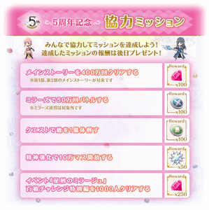 uknNwJ0pUrtYFOFk5Pk5.png?w=940&h=940