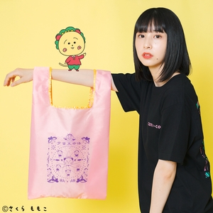 ukpXr9E9y1mTcTEcB4yP.jpg?w=940&h=940