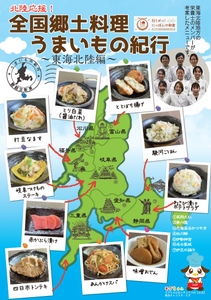 ulp5SZJzCYQ6usclVsOp.JPG?w=940&h=940