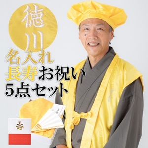 um3iC3DwZye36nS719LL.jpg?w=940&h=940