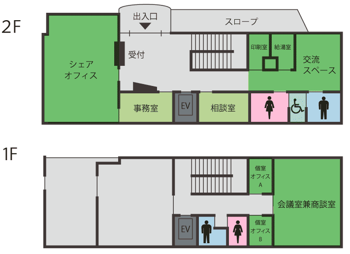 1,2階フロアーマップ