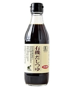 umL5egUBM58OWfWSXD8Z.jpg?w=940&h=940