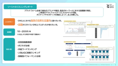 umMjtcycEAloGqXPDmJO.jpg?w=940&h=940