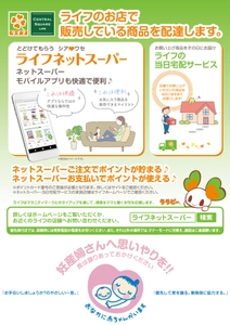 ump4HfI1SnzGFYsdIcjG.jpg?w=940&h=940