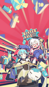 スマートフォン用 対魔忍イラスト