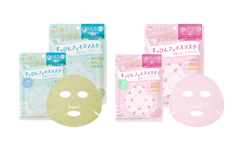 【9/6新発売】すっぴんシリーズ初のフェイスマスク
好評につき販路を拡大し登場！７枚入りに加え１枚入りも新展開