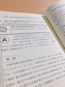 unD52pQSQw45nKmbkdKF.png?w=940&h=940