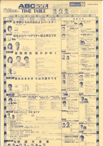 unfbZjHGmHpIR2AbxMfQ.jpg?w=940&h=940