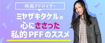 unirze57hGSiiT8wM2Oz.jpg?w=940&h=940