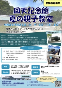 unuKDrkK65DZ08DEyaji.jpg?w=940&h=940
