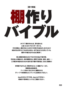 uo5xTcTJNL0mXFIBLGSY.jpg?w=940&h=940