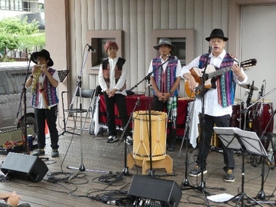 グルーポ Nao y Papa