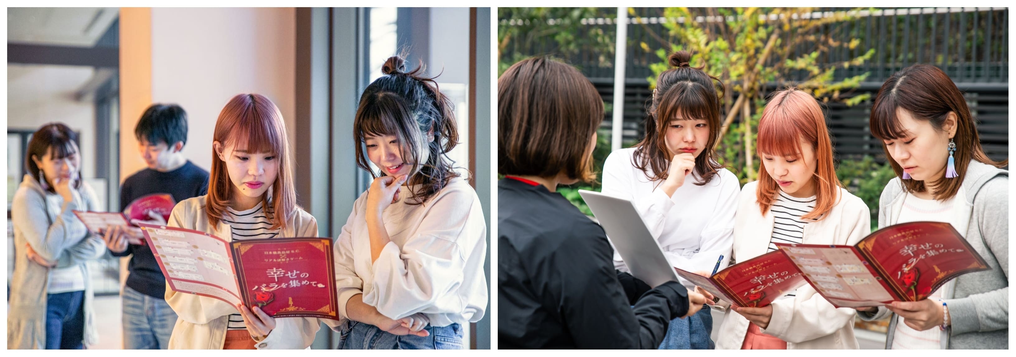 (左:屋内周遊型の謎解きゲームを楽しむ様子/右:屋外周遊型の謎解きゲームを楽しむ様子)