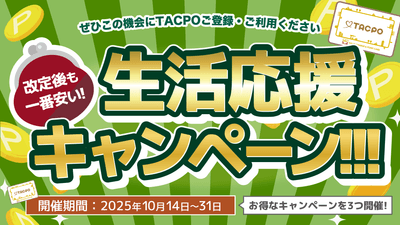 uoIcQ6PJG3IVBonbWd6d.png?w=940&h=940