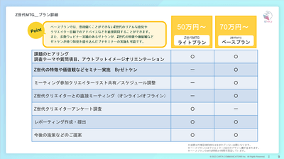 uoWvQHqkh2dJc3VbJYpN.png?w=940&h=940