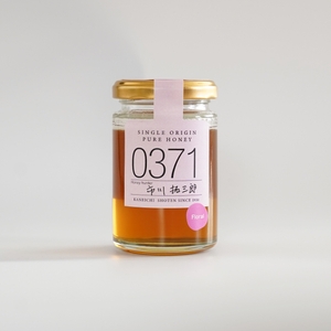 uooYLyOouXaoESCW4aOH.JPG?w=940&h=940