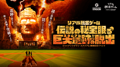 uosDrkWjeoRmm5u4GAws.png?w=940&h=940