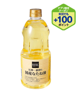 upXiFtofaDdqObL5HcjO.png?w=940&h=940