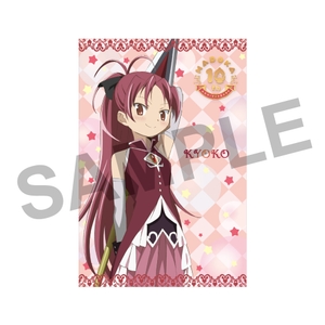 uprlOZ3tEZ4v0TdMsdkp.jpg?w=940&h=940