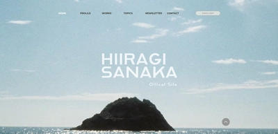 世界29カ国で翻訳された『人生写真館の奇跡』の作家・柊サナカさん公式サイト開設