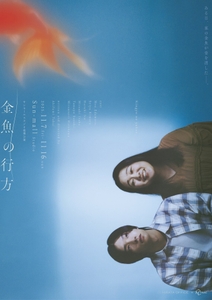 uql4n4hH9qkicCEPqS1v.jpg?w=940&h=940