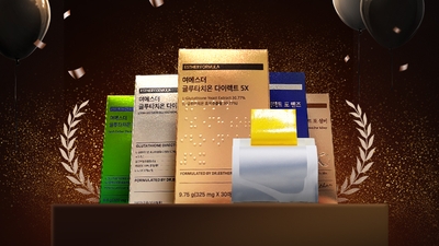 uqutHQGW22keaDxR4knJ.jpg?w=940&h=940