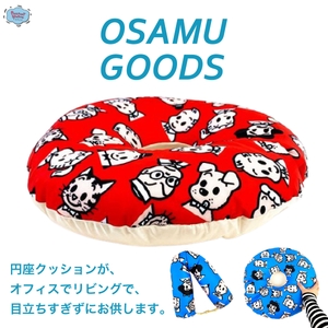 ur2QhgQsvOo2oQ5CJKlG.jpg?w=940&h=940