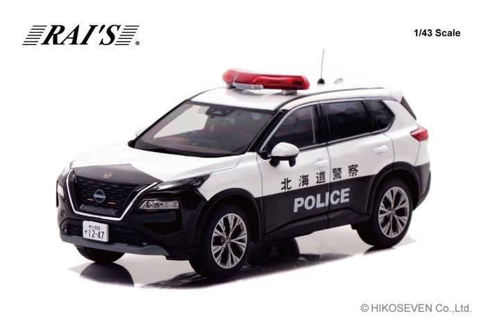 1/43 日産 エクストレイル S e-4ORCE (T33) 2023 北海道警察高速道路交通警察隊車両:左前