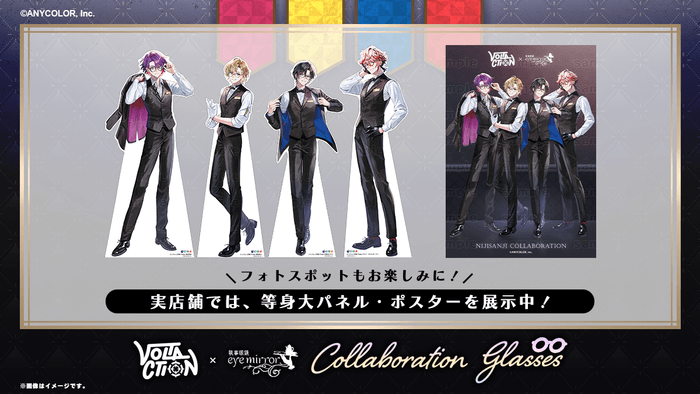 実店舗 等身大パネル設置