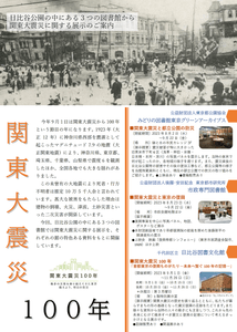 usJjeFM3bEVeM5j0KlR5.png?w=940&h=940