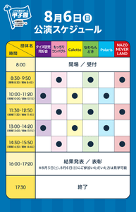 usRpuUT3cvnJRjL2mbcB.png?w=940&h=940