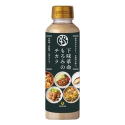 九重味淋のもろみ調味液「下味革命 もろみのチカラ」が 7月29日にリニューアル発売！ユーザーの投票で商品名を決定！