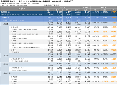 ut2G8DzChO9GcEdE5ECl.png?w=940&h=940