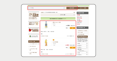 utOve4rszyJJcTgEci1R.png?w=940&h=940