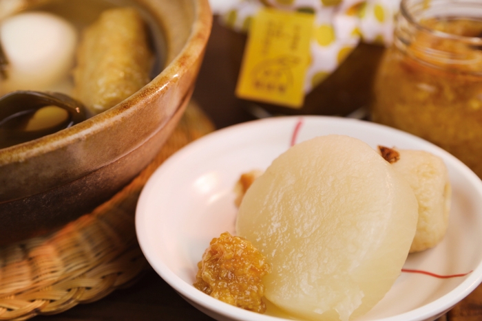 ゆず糀味噌イメージ5