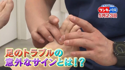 utYZqQ29GM6NrsSy5MOn.jpg?w=940&h=940