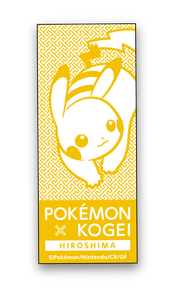 ※デザインはイメージです。