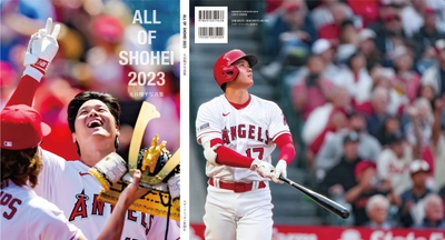 タイプBカバー表紙＆裏表紙