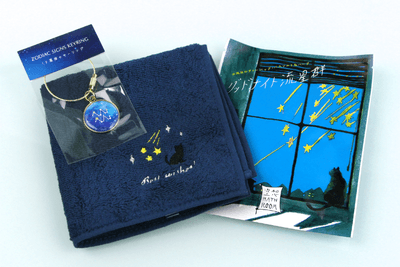 utsdEQpMnwQfmnIsWJQl.png?w=940&h=940