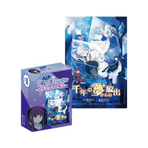 uttjeqVXZGq6tN5yyxcm.png?w=940&h=940