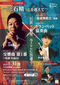 utw2VGnuqUcc2bJNJIrN.jpg?w=940&h=940