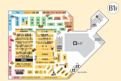 uueNEbpHN2shiC5nobyN.png?w=940&h=940