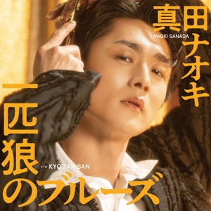 uufEsJMJ4cmSjGSxooVX.jpg?w=940&h=940