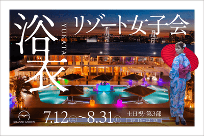 uuhujbJues0XATSheAI3.png?w=940&h=940