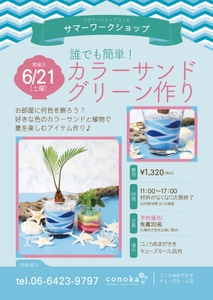 uuxc8srN4uS8tsdwoPyf.jpg?w=940&h=940