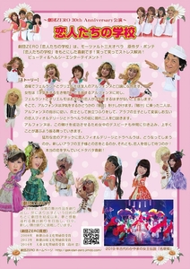 uvof0CrtOeGeEPWxYV6g.jpg?w=940&h=940