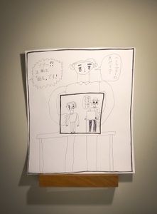 uw7ekYjzZVe0ZZBJkRle.jpg?w=940&h=940