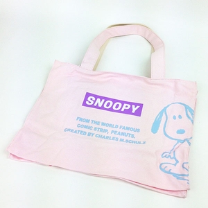 uw8fgzzGYAZELsWtNoJF.jpg?w=940&h=940